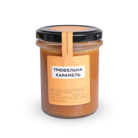 Соленая карамель с черным трюфелем и гималайской солью Соленая карамель с черным трюфелем и гималайской солью
