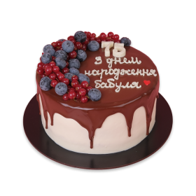 Black forest  с надписью и ягодами