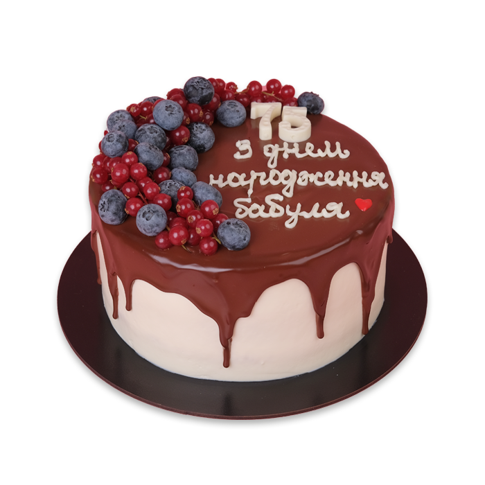 Black forest  с надписью и ягодами